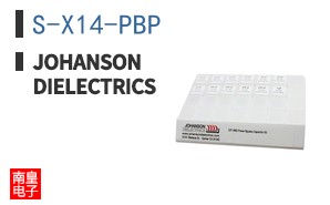 S-X14-PBP